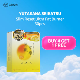 Yutakana Seikatsu Slim Reset Ultra Fat Burner 30pcs