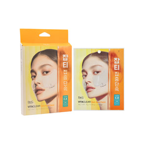 Dr.G Vita Clear Hydro Gel Dark Spot Patch 4 pcs