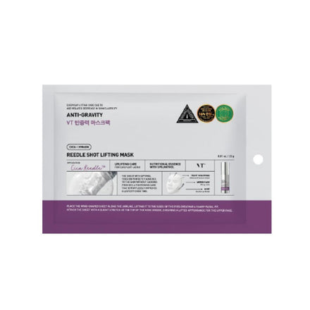 VT Reedle Shot Lifting Mask 1pc