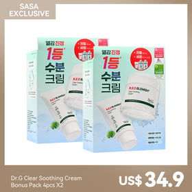 Dr.G Clear Soothing Cream Bonus Pack 4pcs X2