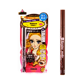 Kiss Me Smooth Liquid Eyeliner Super Keep #Brown