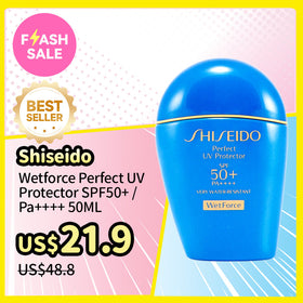 Shiseido Wetforce Perfect UV Protector SPF50+ / Pa++++ 50ML