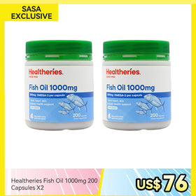 Healtheries Fish Oil 1000mg 200 Capsules x2