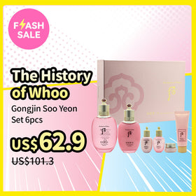 The History of Whoo Gongjin Soo Yeon Set 6pcs