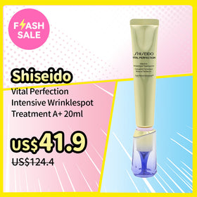 Shiseido Vital Perfection Intensive Wrinklespot Treatment A+ 20ml