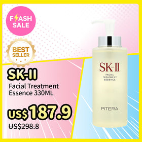SK-II Facial Treatment Essence