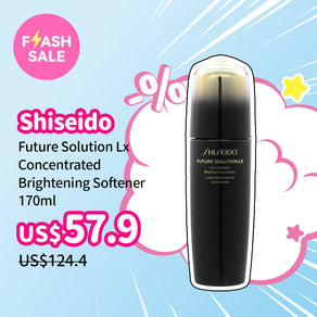 Shiseido Future Solution Lx Concentrated Brightening Softener 170ml