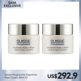 Suisse Programme Gigawhite Pearl Cream 50ml x2