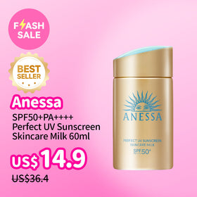 Anessa SPF50+PA++++ Perfect UV Sunscreen Skincare Milk 60ml
