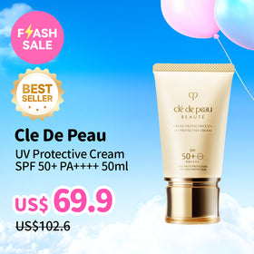 Clé De Peau UV Protective Cream SPF 50+ PA++++ 50ml