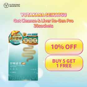 Yutakana Seikatsu Gut Cleanse & Liver Re-Gen Pro 30sachets