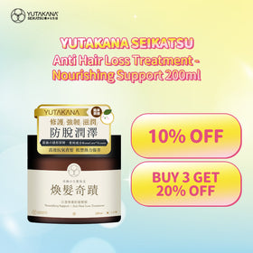Yutakana Seikatsu Anti Hair Loss Treatment - Nourishing Support 200ml