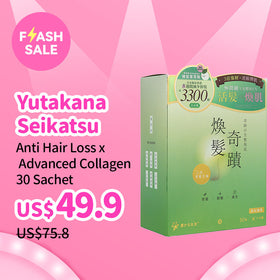 Yutakana Seikatsu Anti Hair Loss x Advanced Collagen 30 Sachet