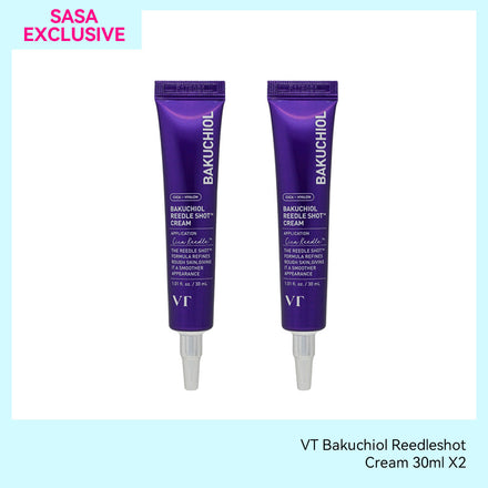 VT Bakuchiol Reedleshot Cream 30ml X2