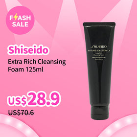 Shiseido Extra Rich Cleansing Foam 125ml
