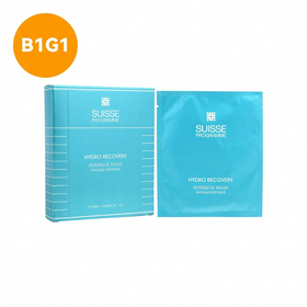 Suisse Programme Hydro Recovery Intensive Mask 5pcs