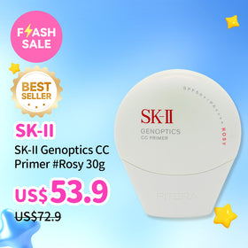 SK-II Genoptics CC Primer #Rosy 30g