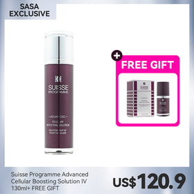 Suisse Programme Advanced Cellular Boosting Solution IV 130ml +FREE GIFT