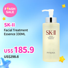 SK-II Facial Treatment Essence