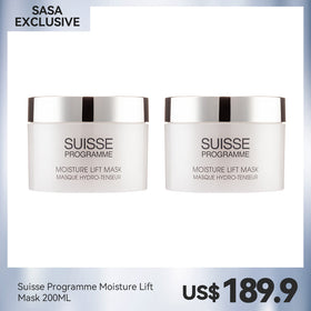 Suisse Programme Moisture Lift Mask 200ML x2