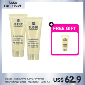 Suisse Programme Caviar Premier Nourishing Hands Treatment 100ml X2