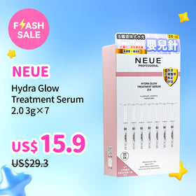 NEUE Hydra Glow Treatment Serum 2.0 3g×7