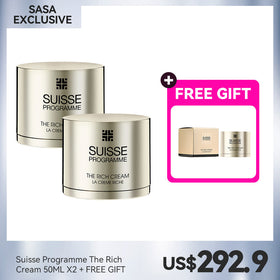 Suisse Programme The Rich Cream 50ML X2 + FREE GIFT