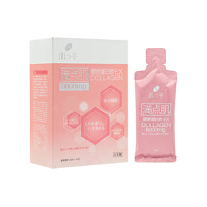 Hadatuko Collagen Drink EX 8000mg 30ml×10pcs