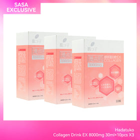 Hadatuko Collagen Drink EX 8000mg 30ml×10pcs X3
