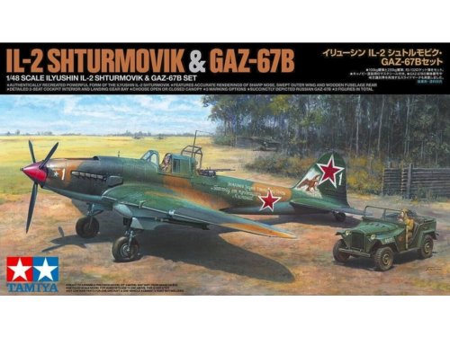 1/48 Набор из двух моделей: Штурмовик ИЛ-2 и Горький-67Б