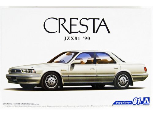 1/24 Toyota Cresta JZX81 2.5Ltr. Super Lucent G 1990