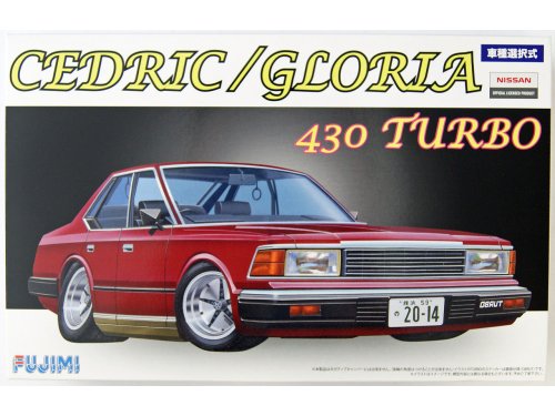 1/24 Nissan Cedric/Groria 430 Turbo