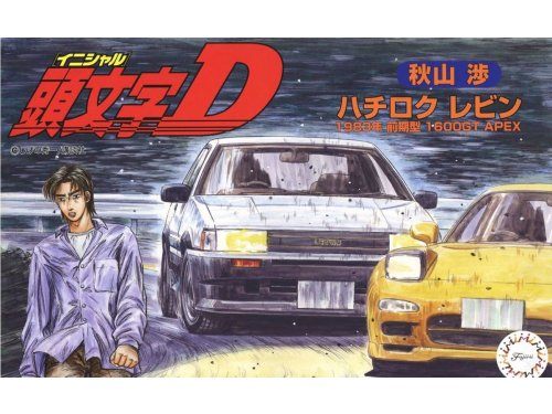 Модель для сборки 1/24 Initial D Toyota Levin 1600GT Apex AE86 Akyama Wataru 1983