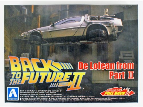 Модель для сборки 1/43 DeLorean DMC 12 из к/ф Назад в Будущее 2 (Back To The Future II)