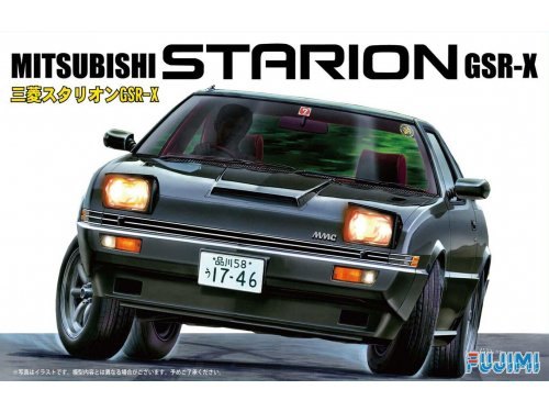 Модель для сборки 1/24 Mitsubishi Starion GSR
