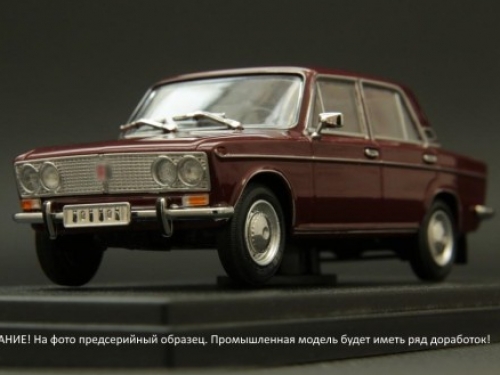 1/43 ВАЗ-2103 Жигули (1972-1973)