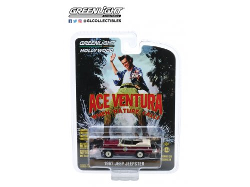 1/64 Jeep Jeepster Convertible 1967 из к/ф Эйс Вентура 2: Когда зовёт природа