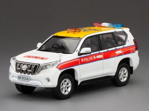 1/43 Toyota Land Cruiser Prado 2015 Международный аэропорт Гонконга (Полиция)