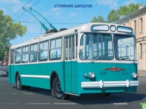 1/43 ЗИУ-5Г