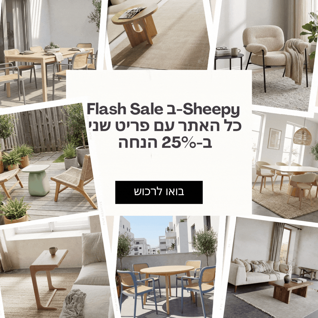 Flash Sale Sheepy!