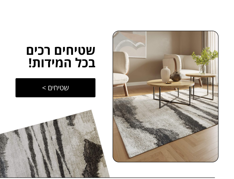 !חג שבועות שמח