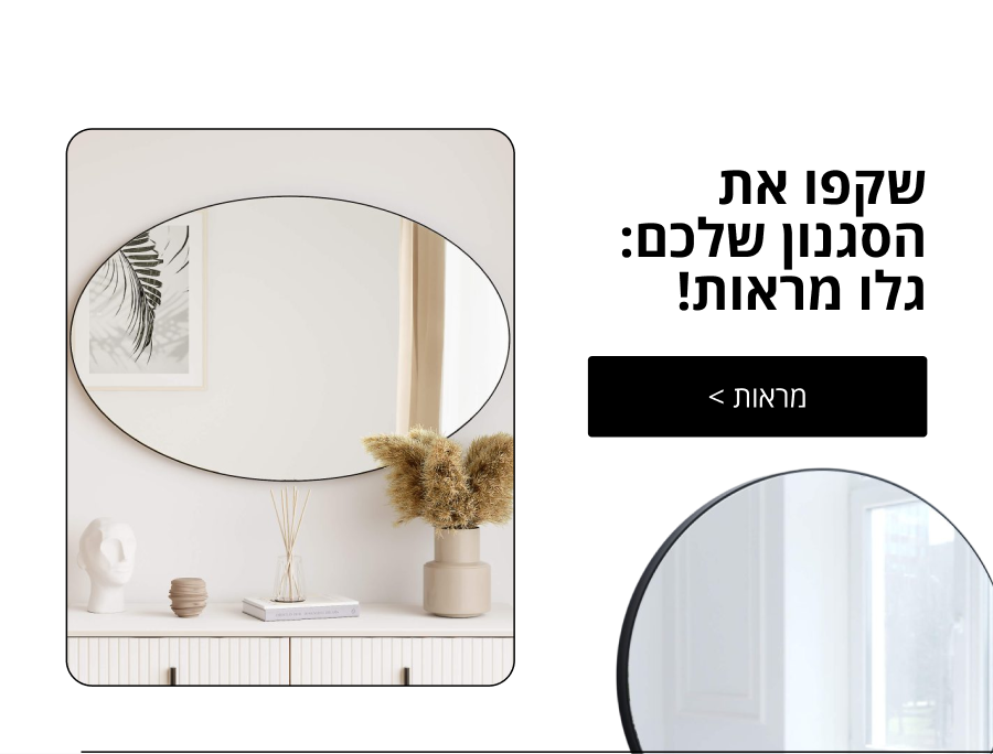 !חג שבועות שמח
