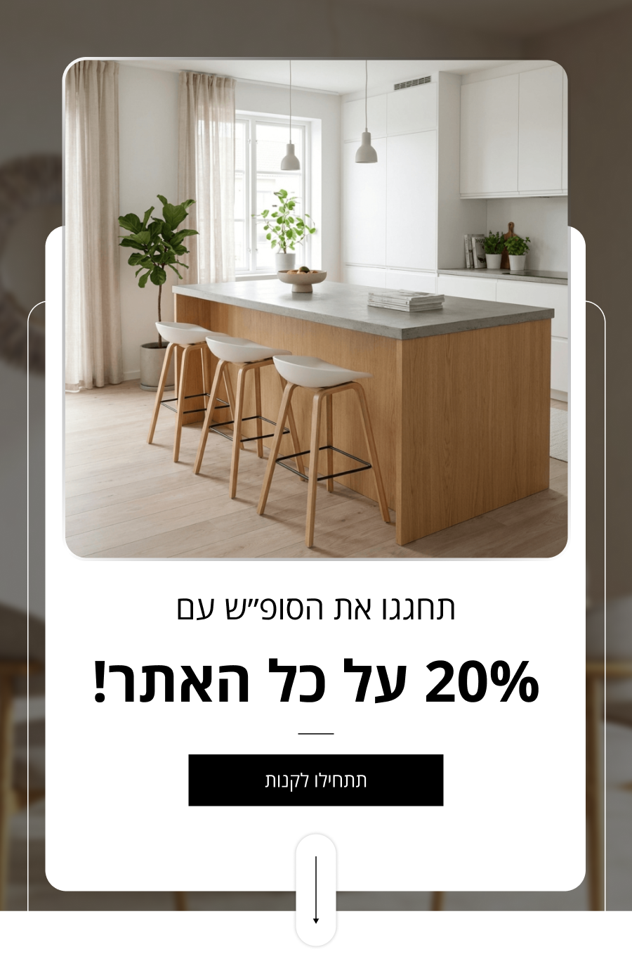 מיטות
