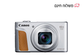 מצלמה דיגיטלית Powershot SX740 HS