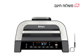 גריל חשמלי וטיגון באוויר 6 ב-1 DG551EU