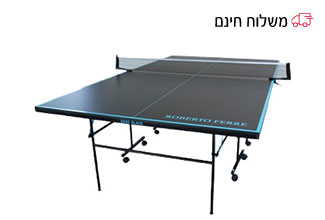 שולחן טניס פנים BLACK TT5000