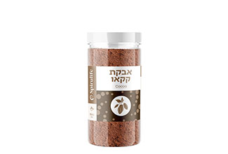 אבקת קקאו טבעי נא אורגני