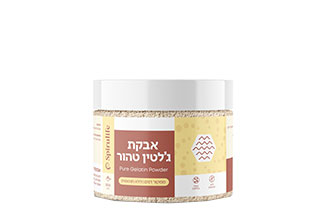 אבקת ג'לטין טהור 300 גרם