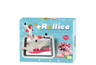 משטח קפוא להכנת גלילי גלידה