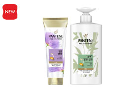 פנטן מיראקלס